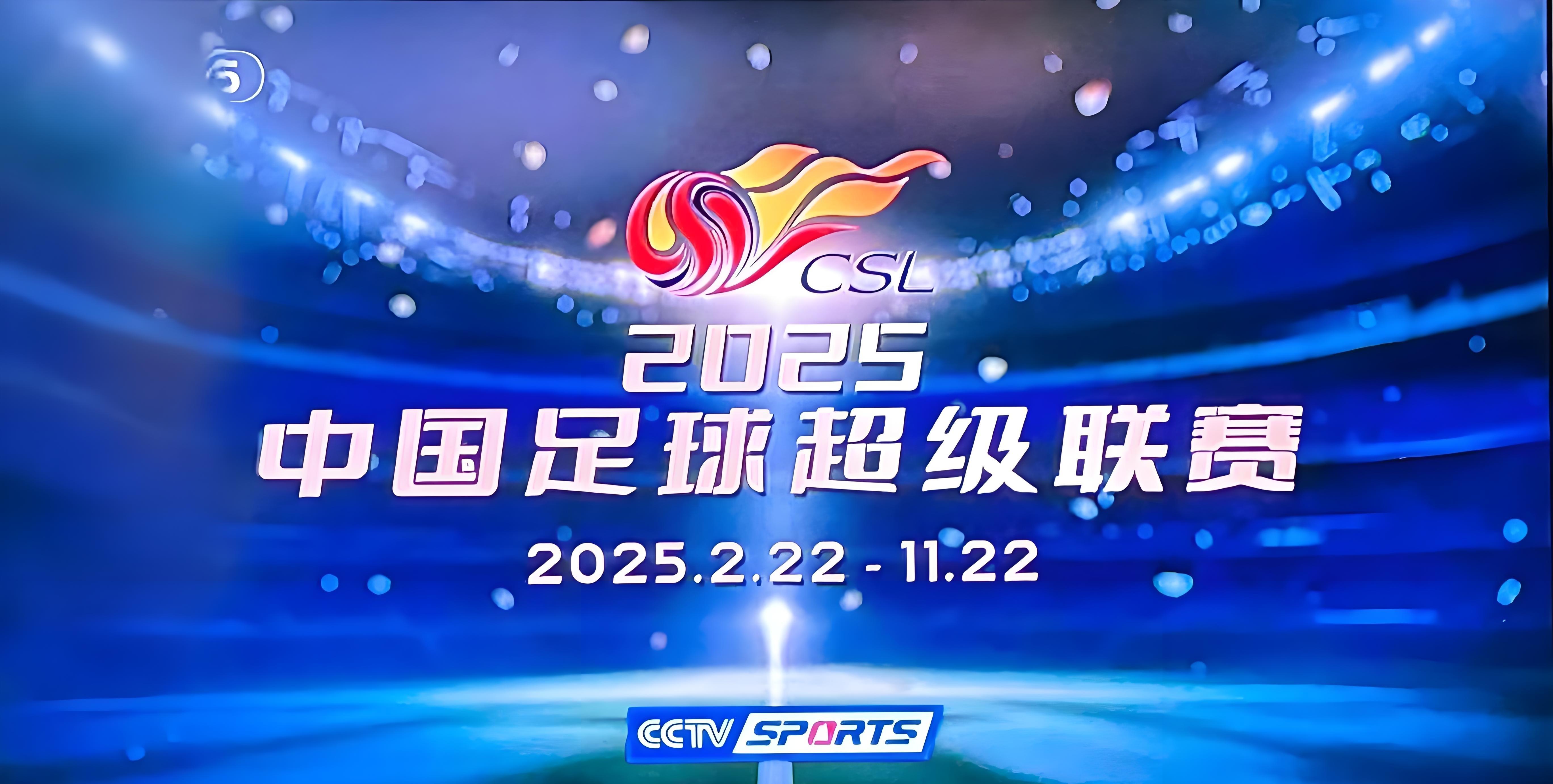 爱游戏在线关于赛前意大利杯焦点战；成都蓉城外线爆发；信心回归；身体对抗强度拉满的信息