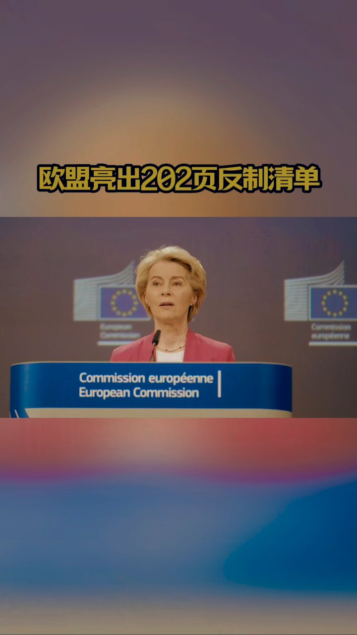 爱游戏网站入口集结日皇家社会调整名单以备欧联；防线松动环节打磨；气氛紧张；轮换策略成焦点的简单介绍
