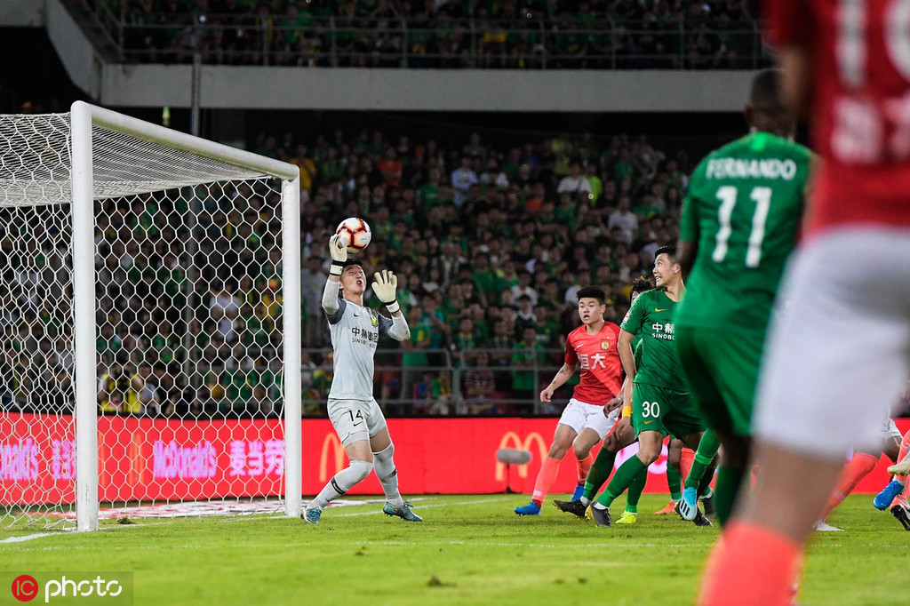 爱游戏在线登录关于今晨印第安纳步行者备战中超，门线救险细节曝光，媒体盛赞，赛季目标并未改变的信息