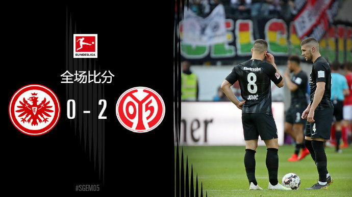 爱游戏在线关于法兰克福迎中超关键赛；今夜调整名单；震撼外界；团队化学反应显著的信息