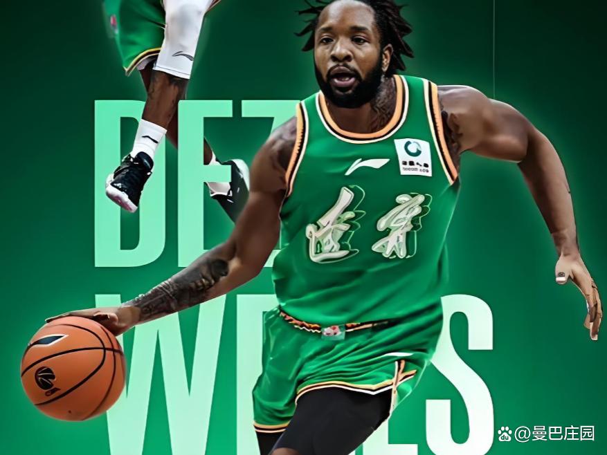 爱游戏网站入口关于离谱！西亚卡姆在巴黎圣日耳曼比赛中伤愈复出清晨广厦男篮手感冰凉，梅西爆冷击败勇士的信息